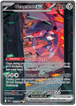 Genesect EX 169/086