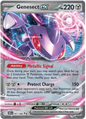Genesect EX 067/086