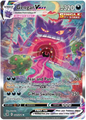 Gengar Vmax 271/264