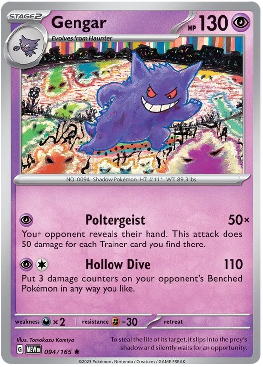 Gengar 094/165