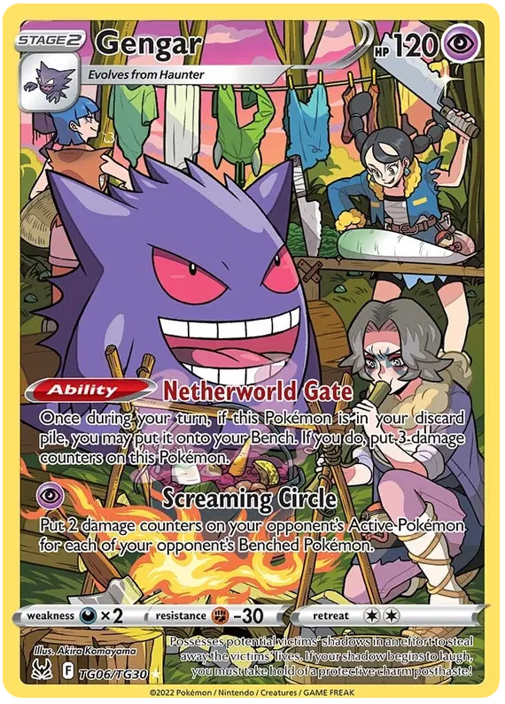 Gengar TG06/TG30
