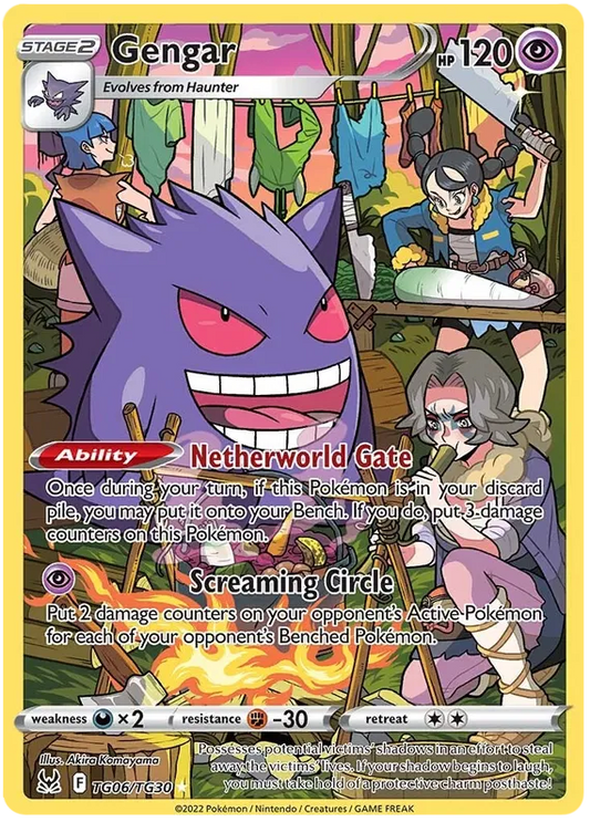 Gengar TG06/TG30
