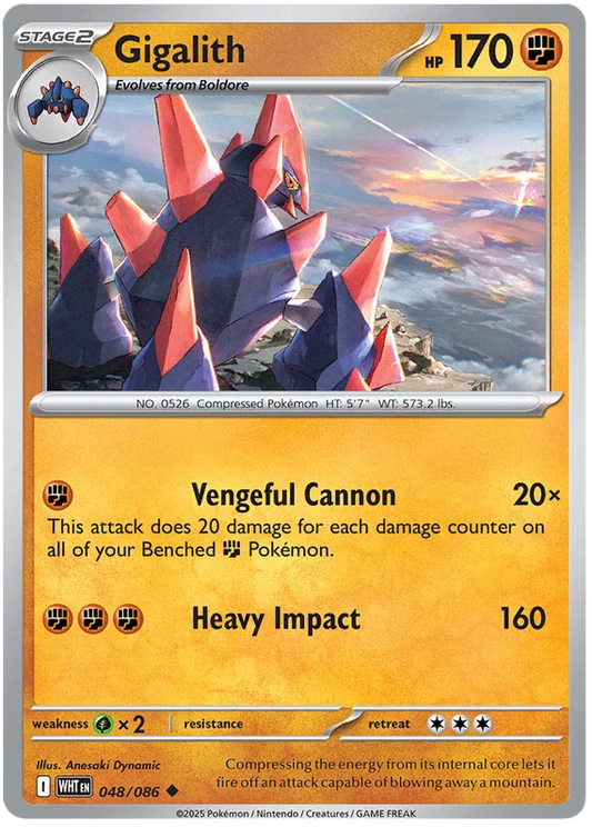 Gigalith 048/086