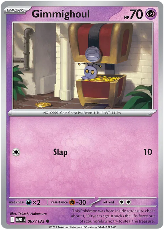 Gimmighoul 067/132