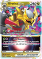 Giratina Vstar 131/196