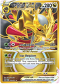 Giratina Vstar 212/196