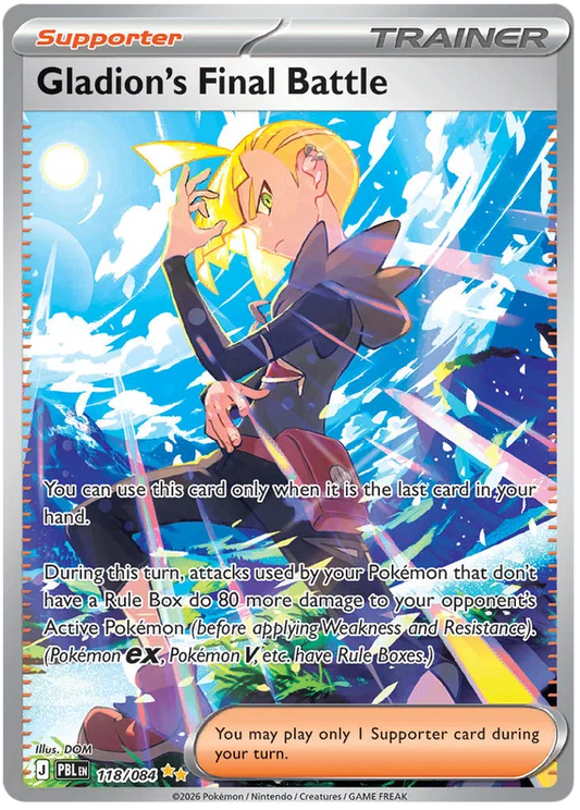 Gladion's Final Battle 118/084