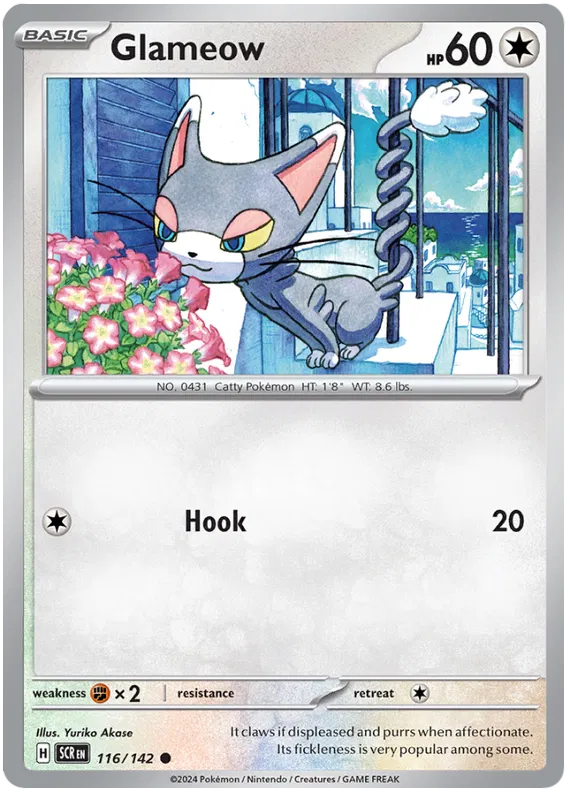 Glameow 116/142