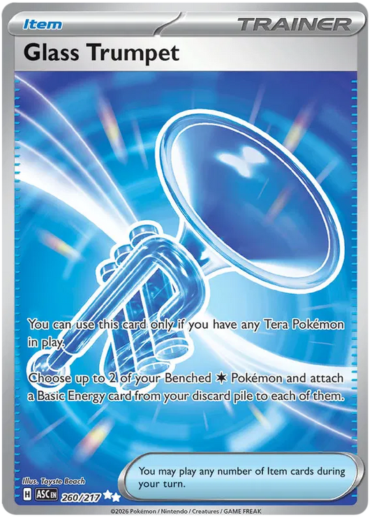 Glass Trumpet 260/217
