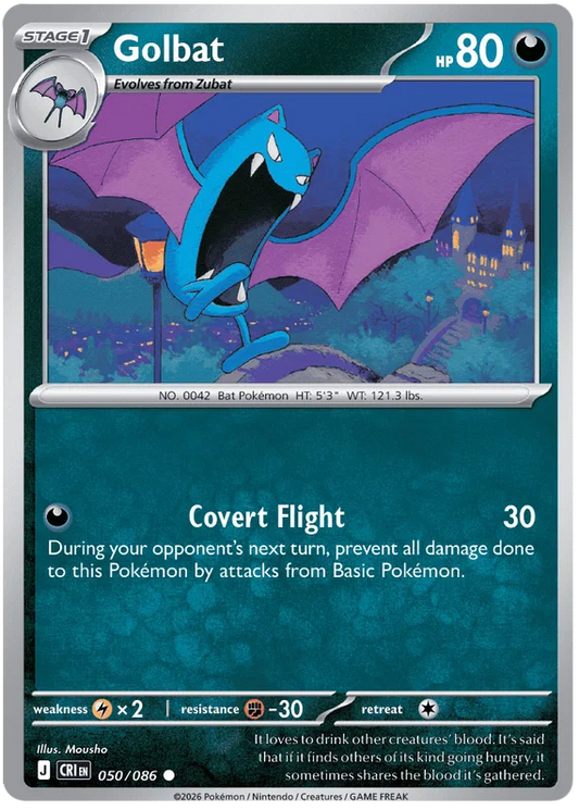 Golbat 050/086
