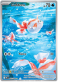 Goldeen 087/084