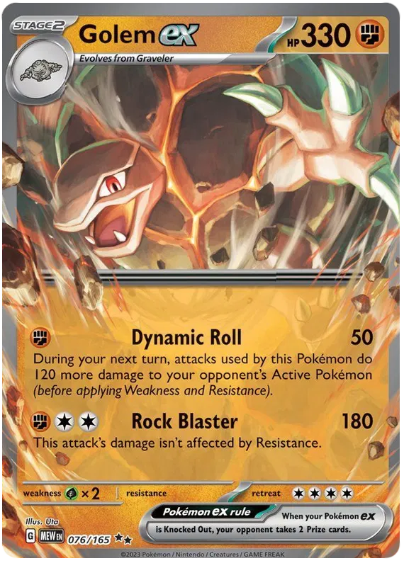 Golem EX 076/165