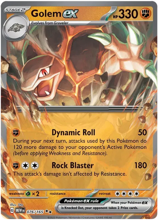 Golem EX 076/165