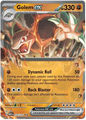 Golem EX 076/165