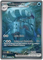 Golisopod EX 246/182