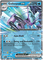 Golisopod EX 050/182