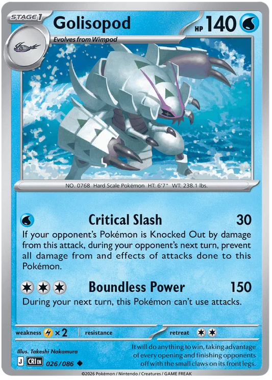 Golisopod 026/086
