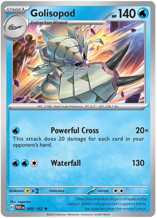 Golisopod 049/182