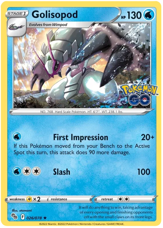Golisopod 26/78
