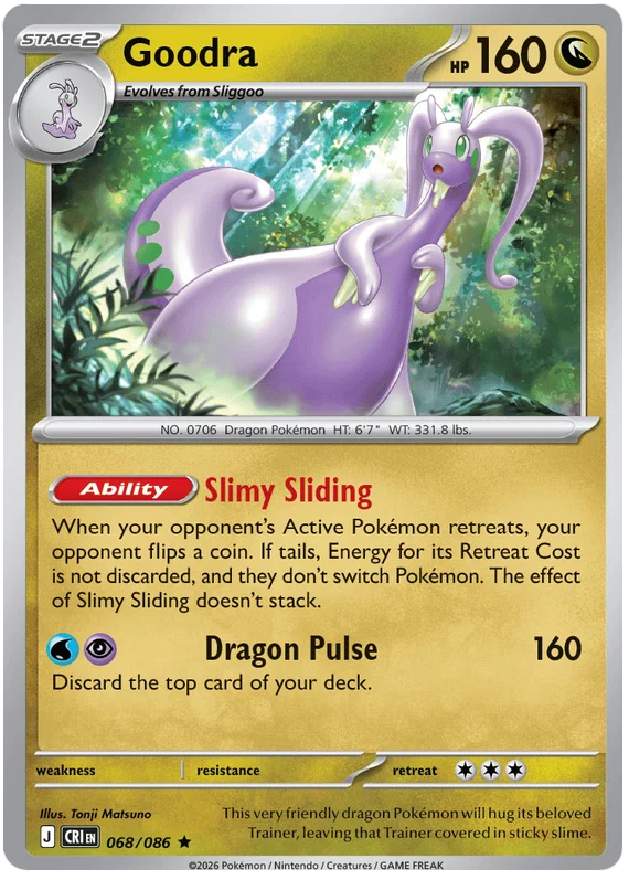 Goodra 068/086