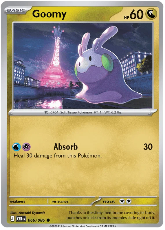 Goomy 066/086