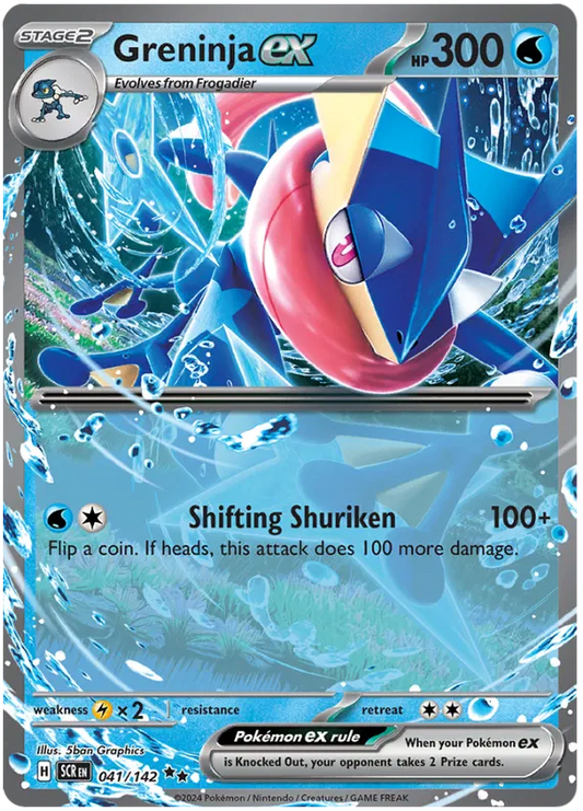 Greninja EX 041/142