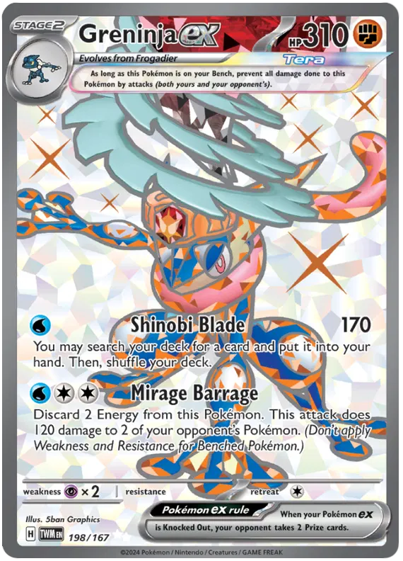 Greninja EX 198/167