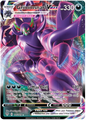 Grimmsnarl Vmax 115/189