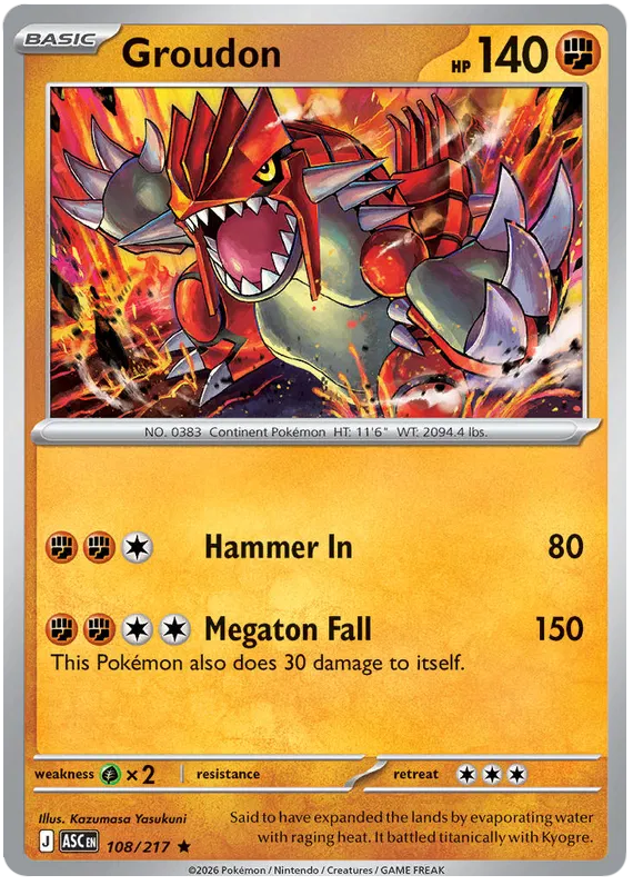 Groudon 108/217