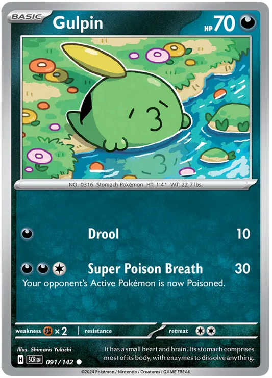 Gulpin 091/142