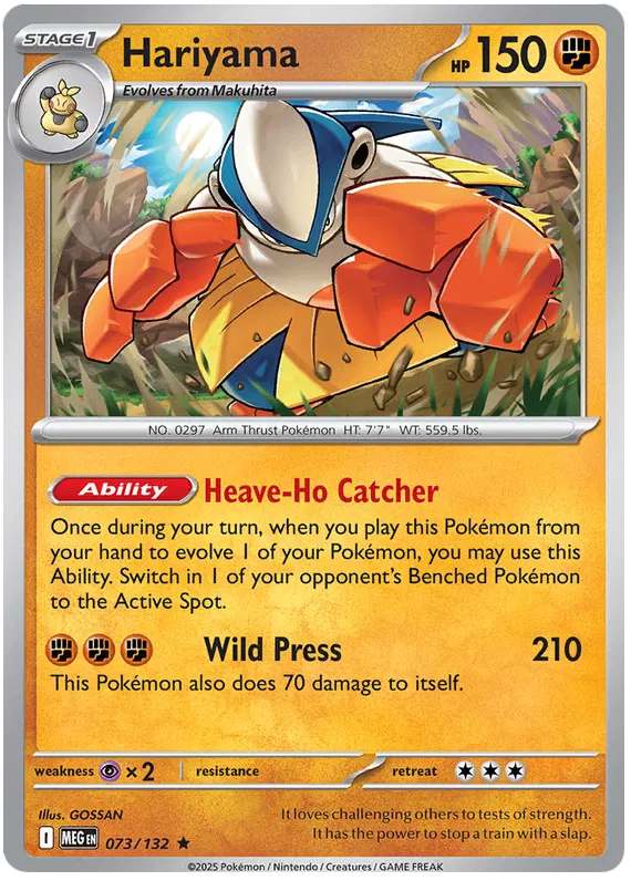 Hariyama 073/132