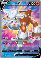 Heatran V 165/189