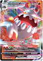 Heatran Vmax 026/189
