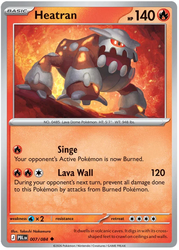 Heatran 007/084