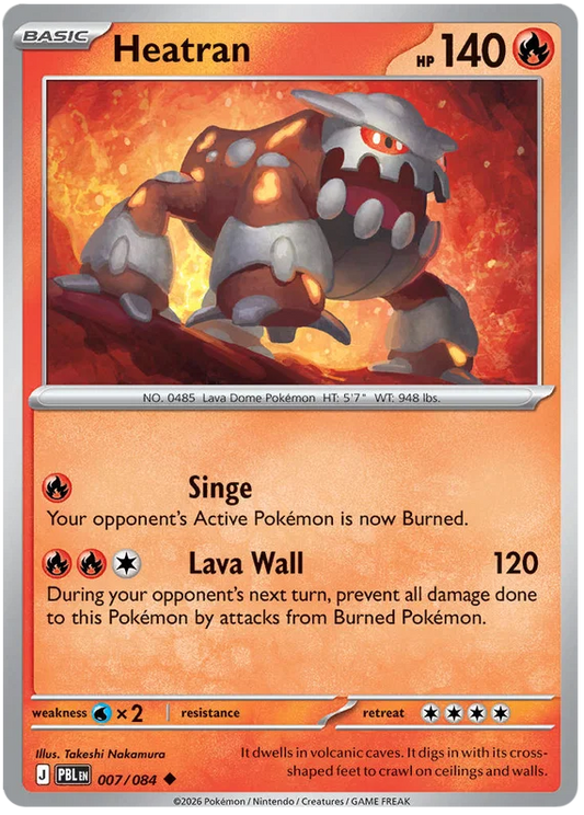 Heatran 007/084