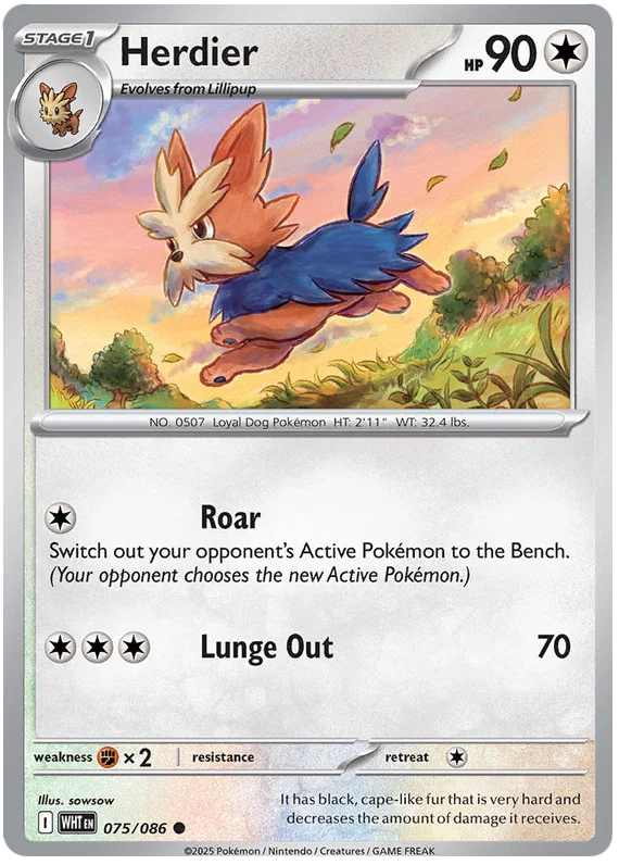 Herdier 075/086