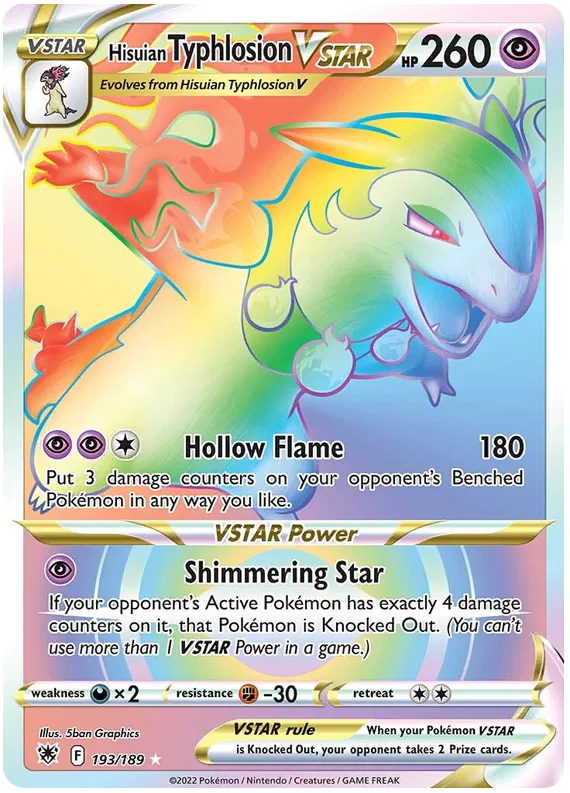Hisuian Typhlosion Vstar 193/189