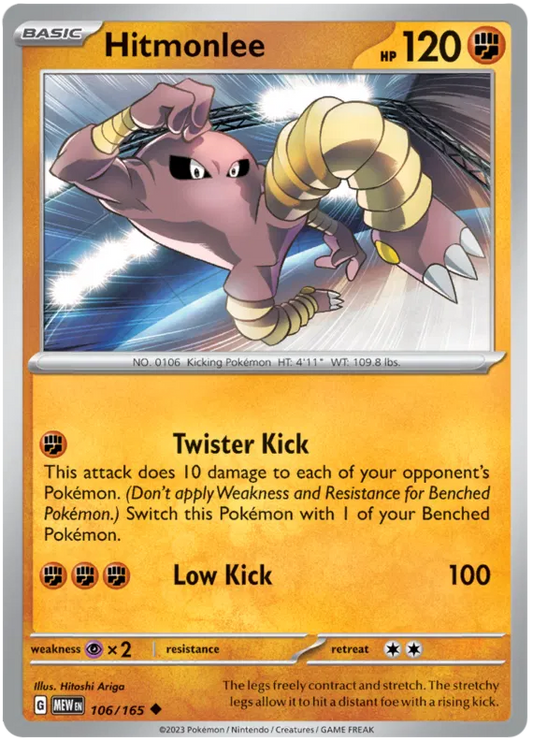 Hitmonlee 106/165