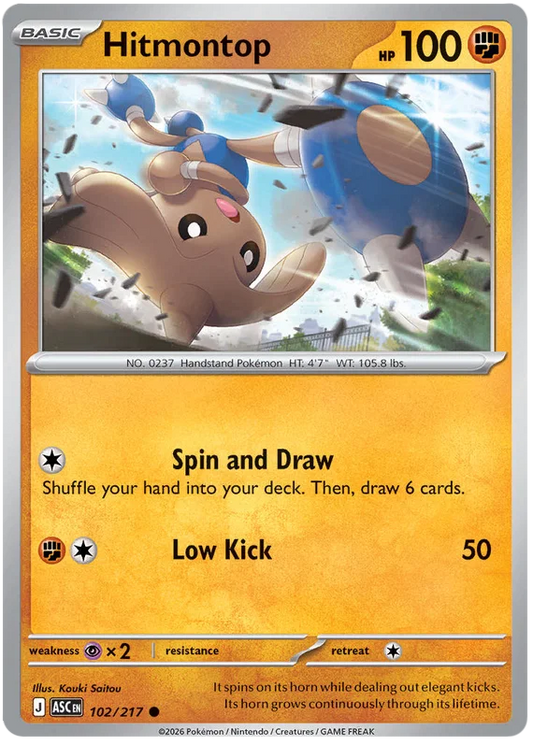 Hitmontop 102/217