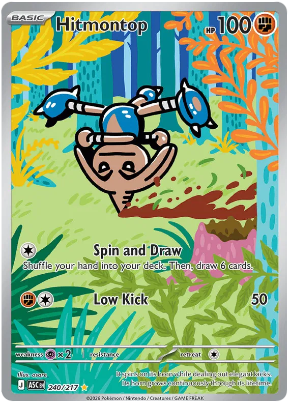 Hitmontop 240/217