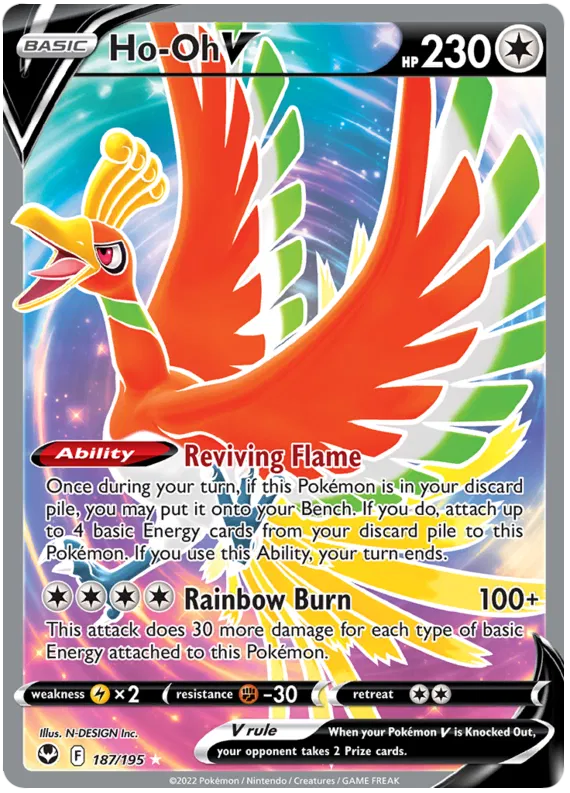 Ho-Oh V 187/195