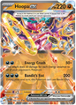 Hoopa EX 098/182