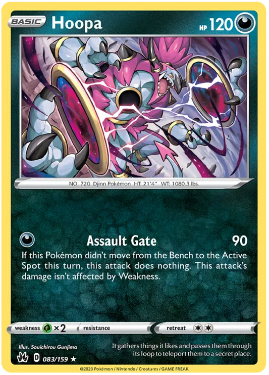 Hoopa 083/159