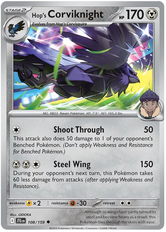 Hop's Corviknight 108/159