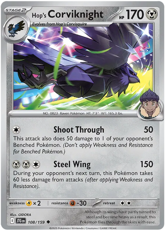 Hop's Corviknight 108/159