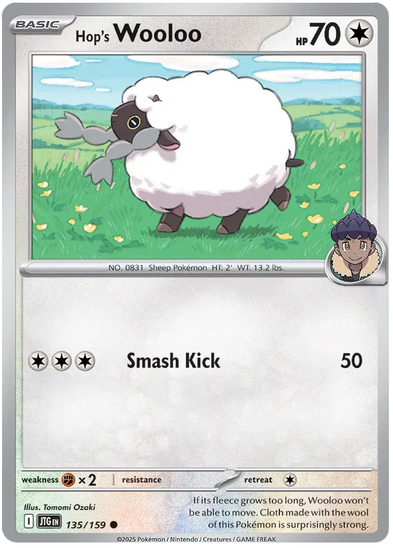 Hop's Wooloo 135/159