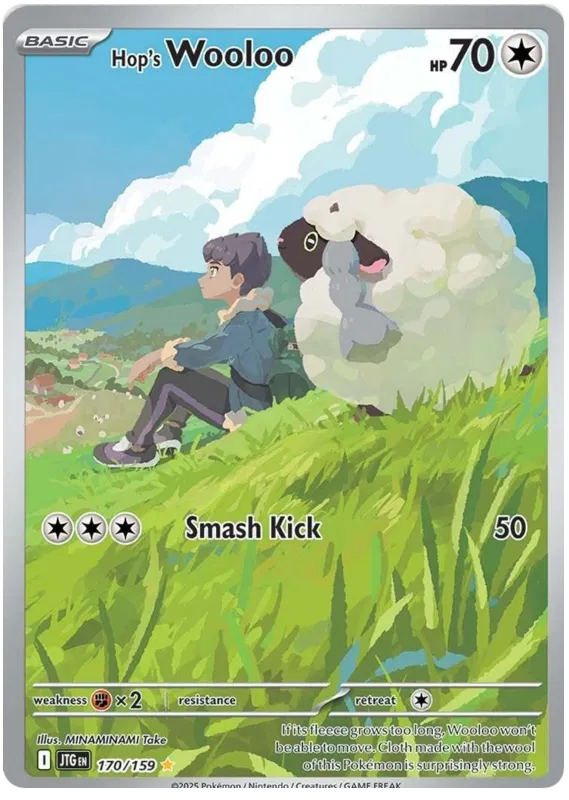 Hop's Wooloo 170/159