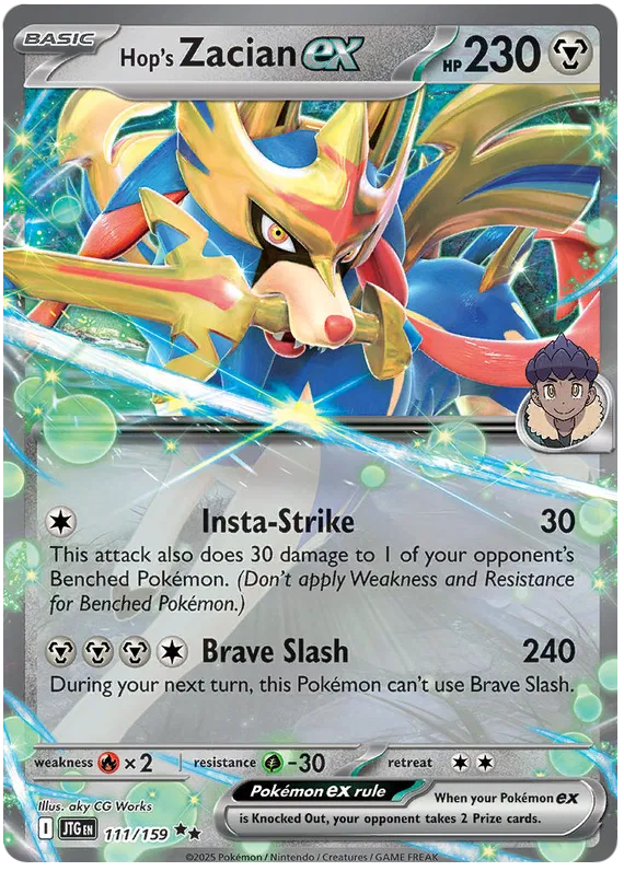 Hop's Zacian EX 111/159