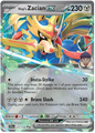 Hop's Zacian EX 111/159