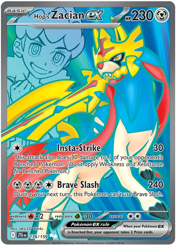 Hop's Zacian EX 176/159